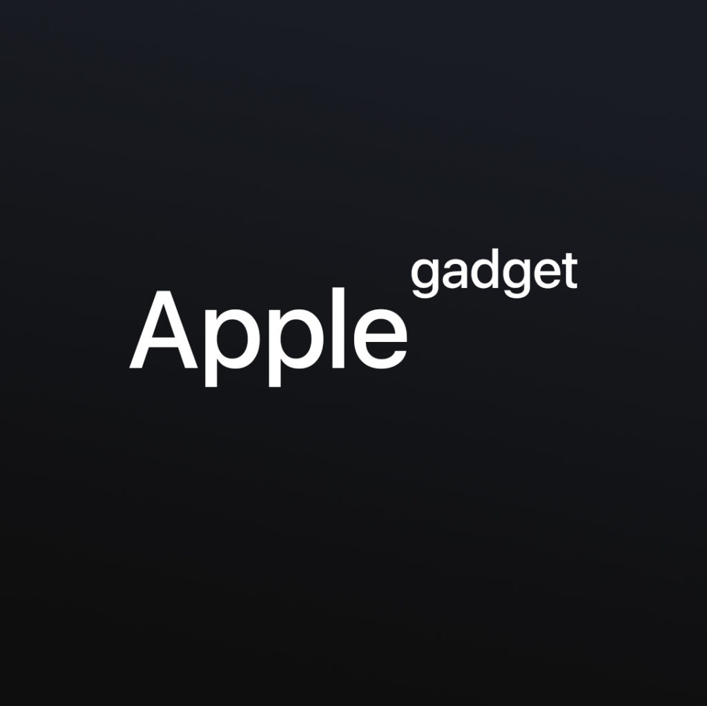 apple gadget